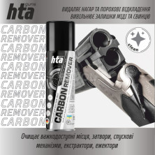 Видаляч нагару НТА CARBON REMOVER 200 мл