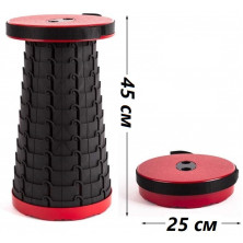 Стілець складаний Ranger Telescop Red