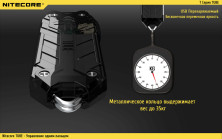 Ліхтар-брелок Nitecore TUBE, 45 люмен (блакитний)