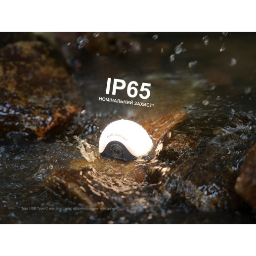 Ліхтар кемпінговий Fenix CL20R V.2.0 з червоним світлом, чорний 300 лм