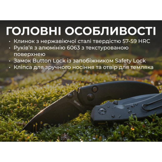 Ніж складаний кишеньковий Ruike P736-AB, (7.5 см) 14C28N / алюміній, чорний