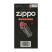 Набір кремніїв для запальничок Zippo Genuine Flints 2406