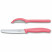 Набір кухонний Victorinox SwissClassic Paring Set (ніж, овощечистка Universal) рожевий