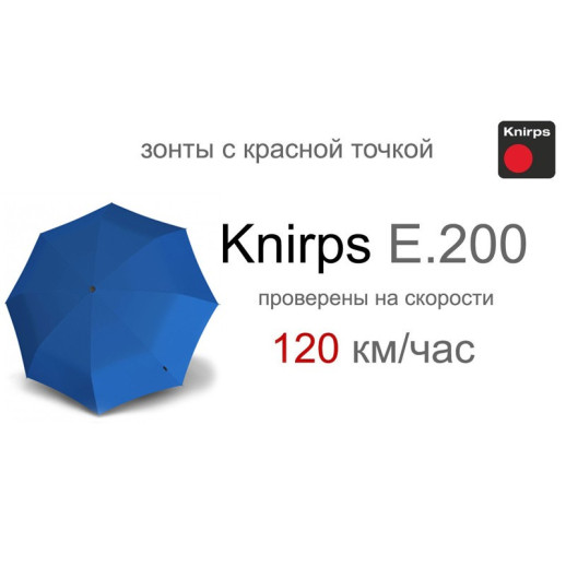 Парасолька Knirps E. 200 Blue Авто /складаний /8спіц /D97x28см