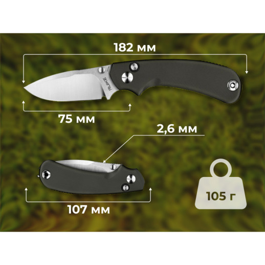 Ніж складаний кишеньковий Ruike P736-AK, (7.5 см) 14C28N / алюміній, сірий