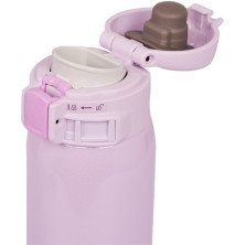 Термокружка Zojirushi SM-SR48VP 0.48 л