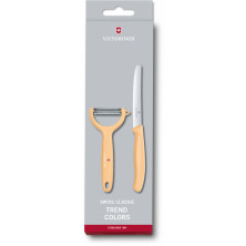 Набір кухонний Victorinox SwissClassic Paring Set (ніж, овощечистка Tomato and Kiwi) Помаранчевий