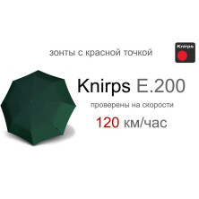 Парасолька Knirps E. 200 Dark Green Авто /складаний /8спіц /D97x28см