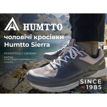Кросівки чоловічі повсякденні Humtto Sierra сірі 40