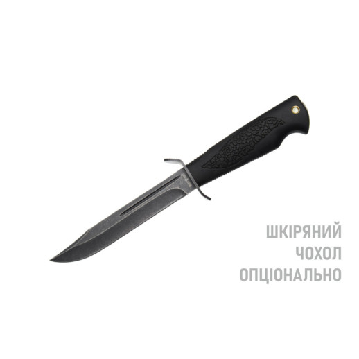 Туристичний ніж Grand Way 024 UBQ-N