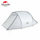 Намет Naturehike Cloud Fun NH19ZP006, 210T /Silver Coated, тримісний, білий