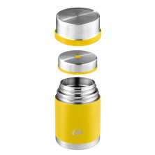 Термос Esbit FJ750SC-SY Sunshine Yellow