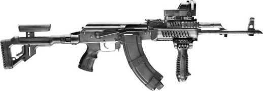 Цівка FAB полімерна для АК47/74 4 планки пісочний (fix-ak47t)