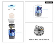 Система для приготування зі шлангом FM MARS