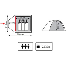 Намет Totem Indi 3 (v2) UTTT-018
