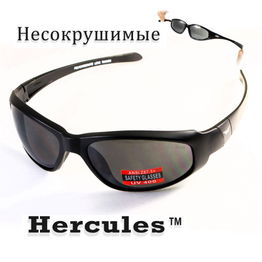 Окуляри Global Vision Hercules-2 (smoke) чорні