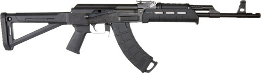 П'ятка магазину Magpul для магазинів PMAG для Сайги, 3 шт/уп.