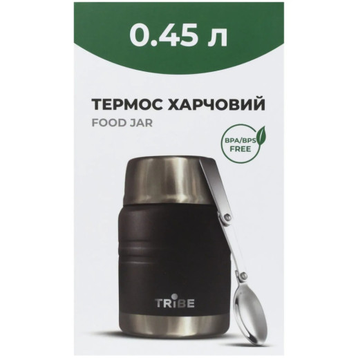 Термос Tribe Food Jar харчовий 0,45 л T-DE-0022, black