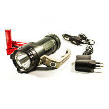 Ліхтар Luxury переносний XQ-9002G