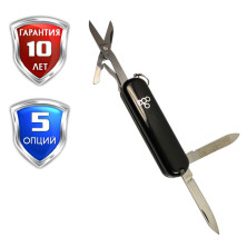 Ніж Ego A03 брелок, чорний