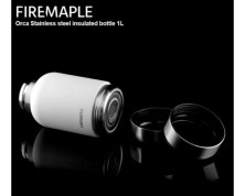 Термос Fire-Maple Orca 1L