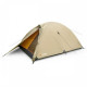 Намет Trimm Comet-2, пісочна