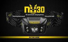 Ліхтар налобний Nitecore NU30 (зелений)
