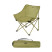 Складний стілець BRS-Y01G, зелений
