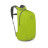 Рюкзак Osprey Ultralight Stuff Pack limon - O/S - зеленый