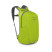 Рюкзак Osprey Ultralight Stuff Pack limon - O/S - зелений