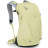 Рюкзак Osprey Hikelite 18 stardust yellow/gray wolf - O/S - желтый/серый