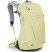 Рюкзак Osprey Hikelite 18 stardust yellow/gray wolf - O/S - жовтий/сірий