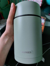 Термос Ranger Expert Food 1 L (Арт . RA 9931)