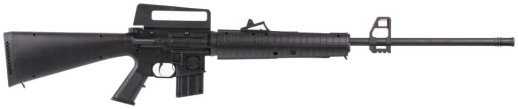 Гвинтівка пневматична Beeman Sniper 1910 4,5 мм