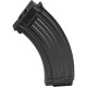 Магазин LCT для АК47 130bbs black