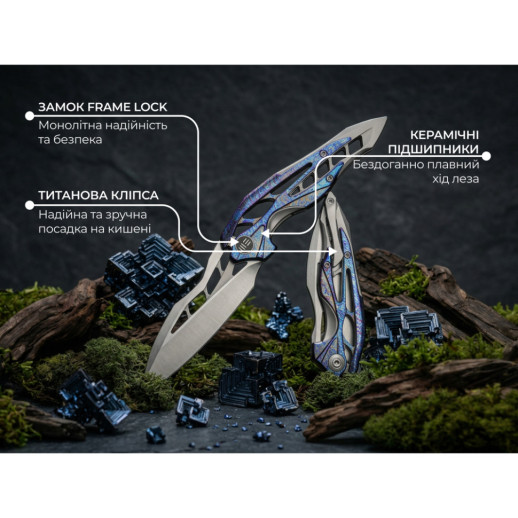 Ніж складаний туристичний Weknife Arrakis (8.8 см) Vanax / Titanium сірий