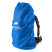 Накидка на рюкзак Naturehike S (20-30 л) blue NH15Y001-Z