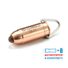 Лiхтар Mateminсo BL01 Bullet 45LM LED Keychain, мідний