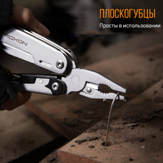 Мультитул Roxon STORM S801S + Multitool Fonarik 2020 акційний
