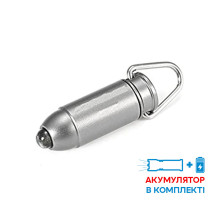 Ліхтар Mateminсo BL01 Bullet 45LM LED Keychain, сріблястий