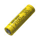 Акумулятор літієвий 18650, IMR Nitecore (2100mAh)