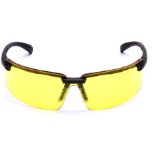 Окуляри Pyramex Surveyor (amber) Жовті
