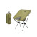 Складний стілець BRS-Y02G, зелений