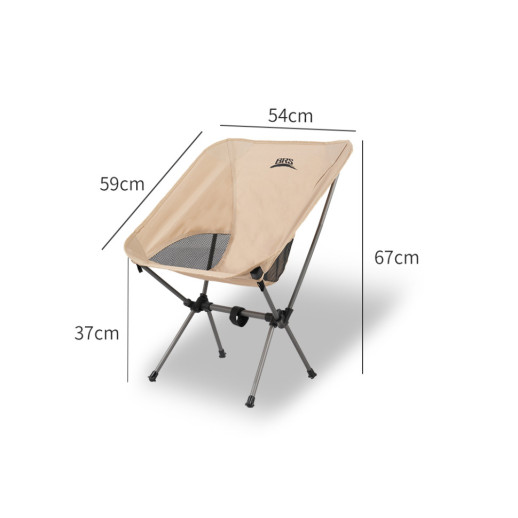 Складний стілець BRS-Y02G, зелений