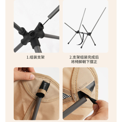 Складний стілець BRS-Y02G, зелений