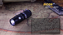 Кишеньковий ліхтар Fenix RC09 Cree XM-L2 U2 LED, сірий, 550 лм