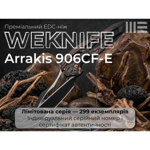 Ніж складаний туристичний Weknife Arrakis (8.8 см) Vanax / Titanium чорний