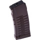 Магазин LCT для АС ВАЛ 50bbs brown