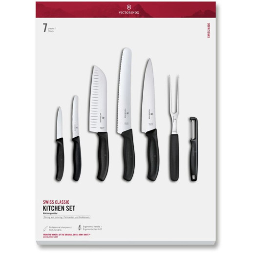 Кухонний набір Victorinox SWISS CLASSIC Kitchen Set 6.7133.71G