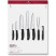 Кухонний набір Victorinox SWISS CLASSIC Kitchen Set 6.7133.71G